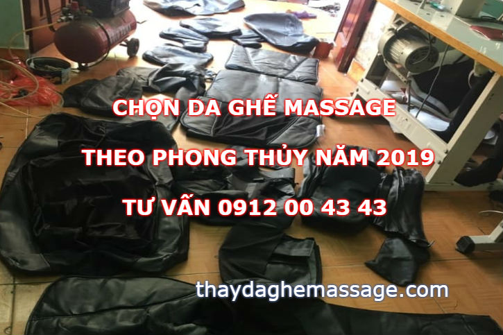 Chọn màu da ghế massage theo phong thủy năm 2019